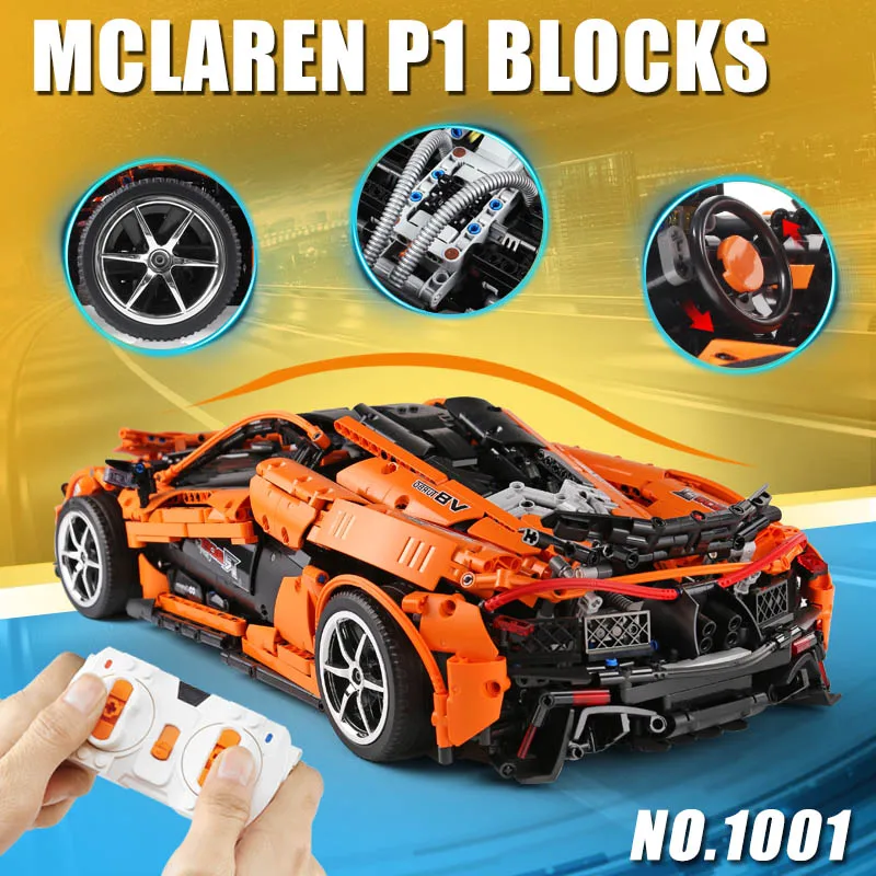 Конструктор Technic MOC McLarens P1 Super Hypercar Veneno Roadster совместимый с пультом ДУ 20087|Блочные