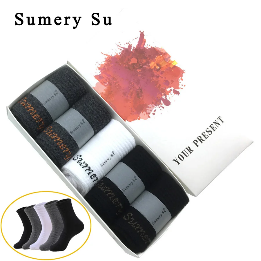5 Pairs/Box Running Cotton Socks Men Sports Casual Thick Solid Compression Outdoor Travel Long Black White Grey Sock Male Gift