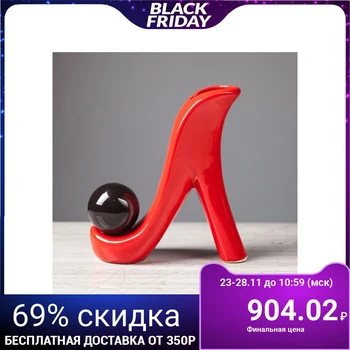 

Vase "Shoe" red with a black ball, 22 cm