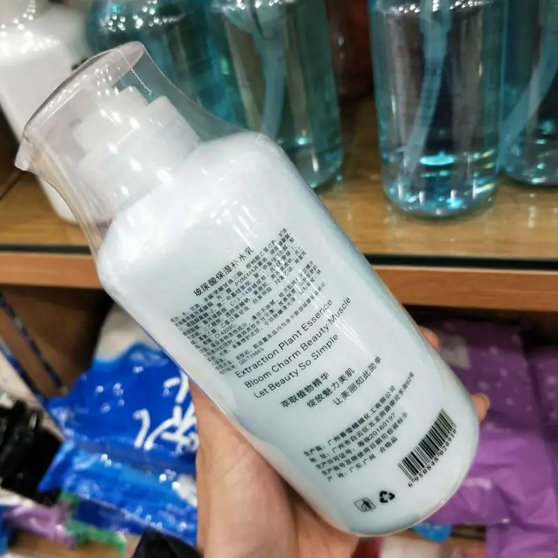 O1CN01O5QPlq2GyylmuOJcj_!!2696379085