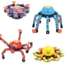 Subbt – Spinner mécanique pour enfants, jouets anti Stress, DIY, chaîne, cadeaux anti Stress
