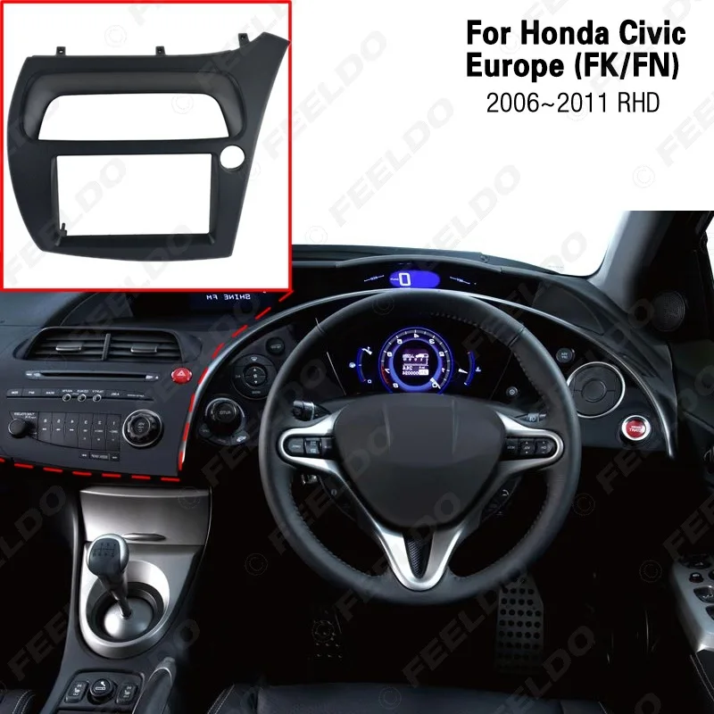 Применимо Honda в европейском стиле Civic автомобильный навигационный Модифицированная рама автомобиля конвертирование аудио макет поверхности на расстоянии