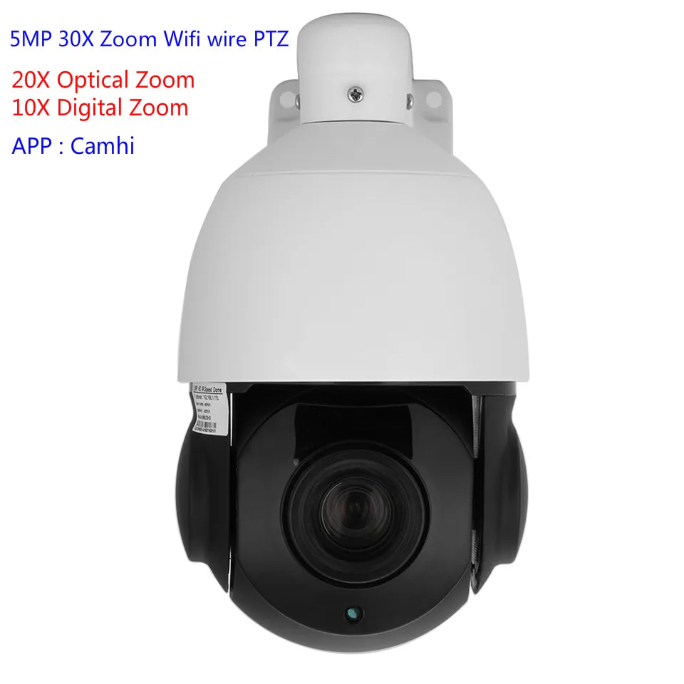 5MP 30X Автоматический зум 100 м ИК-видение провод WiFi скоростные купольные камеры H.265 ONVIF беспроводные камеры видеонаблюдения P2P 5MP HD WiFi IP камера