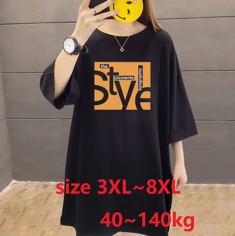 Big t shirt 5XL 6XL 7XL 8XL 140KG women 