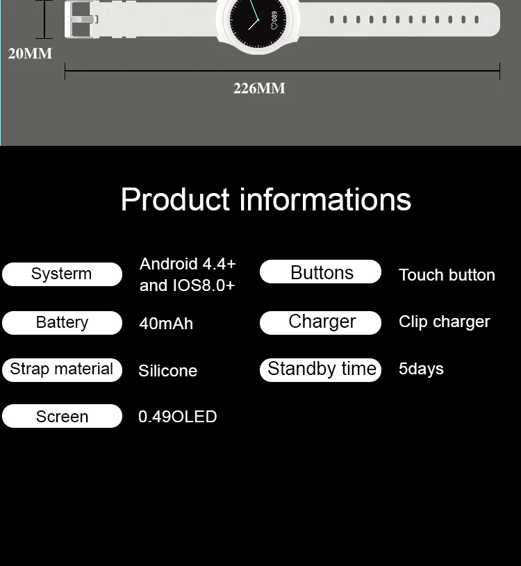 T1详情页英文_14
