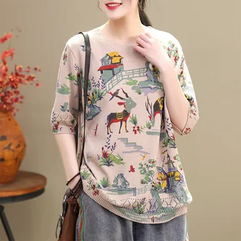 

Knitted Tops O Neck Animal Printing Vintage Retro Clothes 2020 Spring Soft Pullover Half-sleeve Sweater Women's Thin pullovers