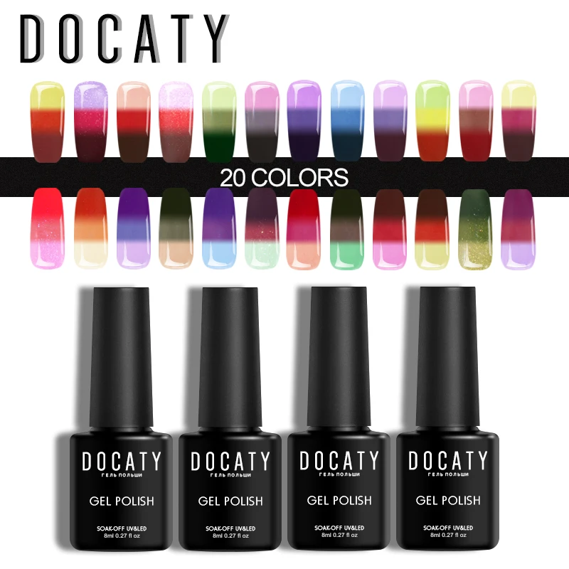 Docaty УФ гель для ногтей 8 мл температурный меняющий Цвет Гель лак отмачиваемый