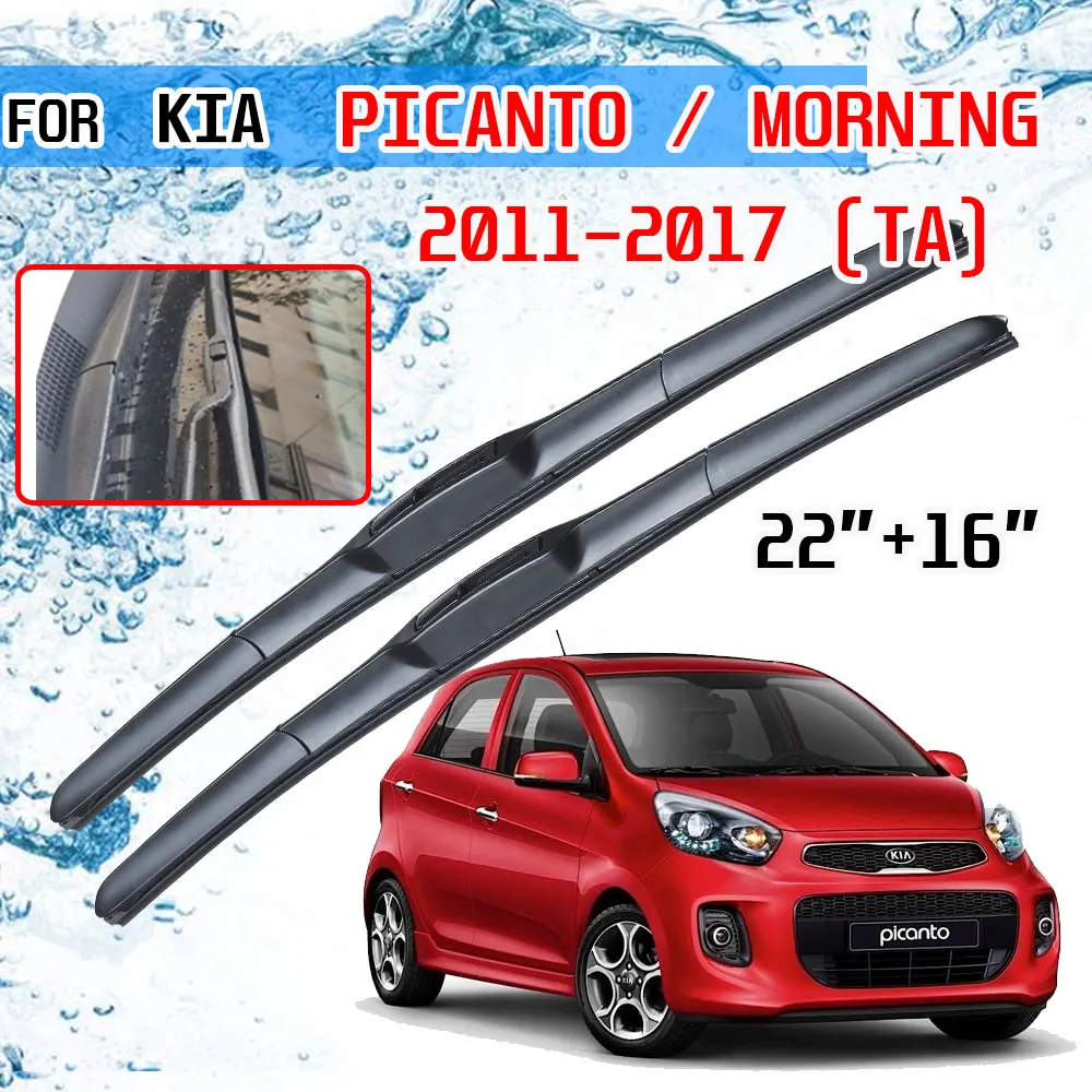 For KIA Picanto Morning 2011 2012 2013 2014 2015 2016 2017 Accessories