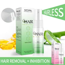 Безболезненный спрей для удаления волос, ингибирование роста волос, сыворотка, масло Spary Smooth Body, термоусадочные поры кожи, восстанавливающая эссенция