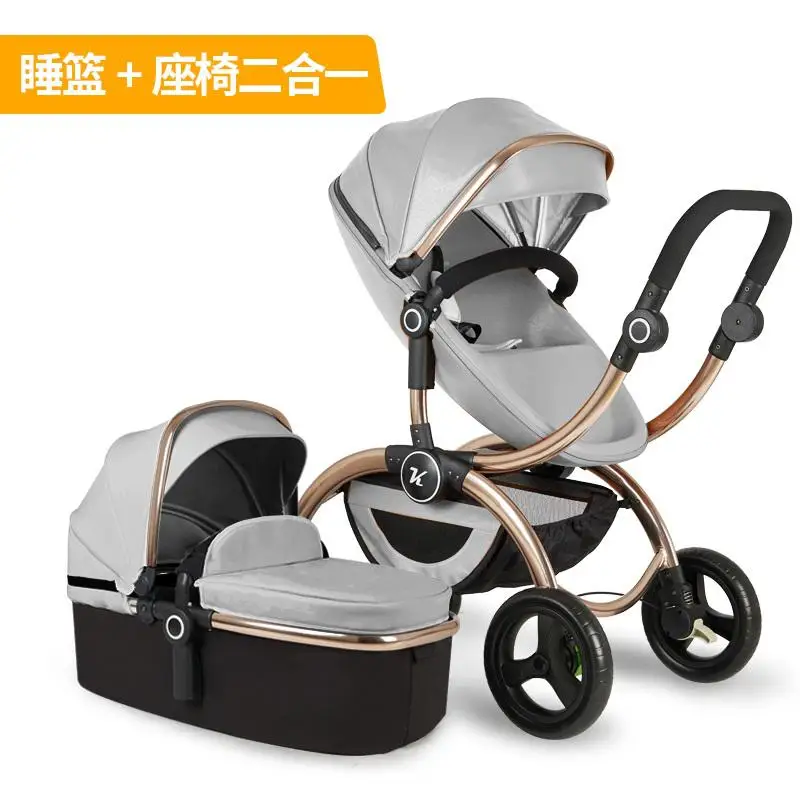 Высокая Ландшафтная детская коляска 3 в коляска с автомобильным сидением корзина-тип четырехколесная Складная Высокая Ландшафтная тележка для новорожденных - Цвет: grey 2 in 1 A