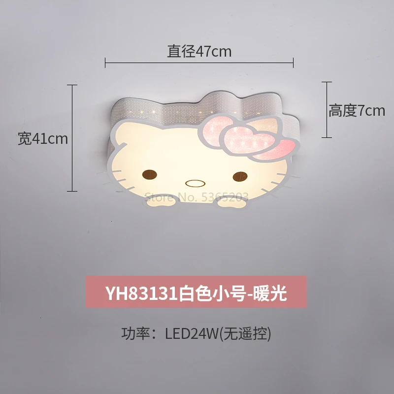 Whitesmallwarmlight Кошка Hellokitty Мультфильм поглощает верхний светильник девушка принцесса комната hello kitty спальня лампы и фонари потолочный светильник verlichting - Цвет корпуса: Whitesmallwarmlight