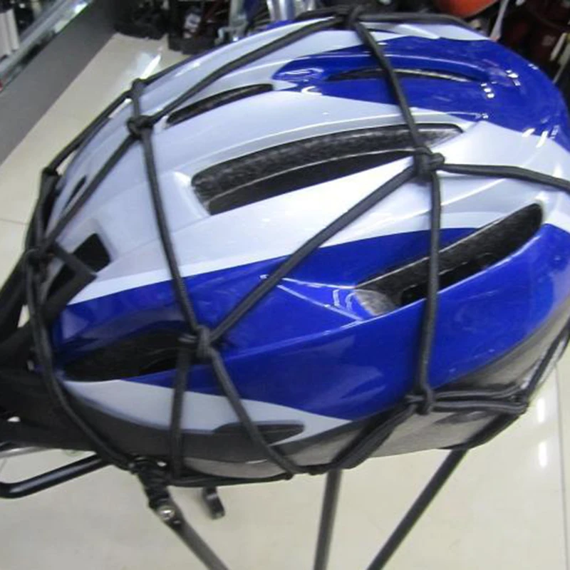Велосипедный шлем Carrier Cargo Net, велосипедные аксессуары 30*30 см, багажный практичный, высококачественный