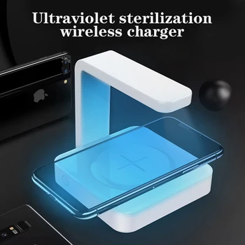 

2 In 1 Phone Uv Sanitizer Wireless Fast Charging Portable Phone Ultraviolet Disinfection Lamp Cellphone UV Sterilizer Charger