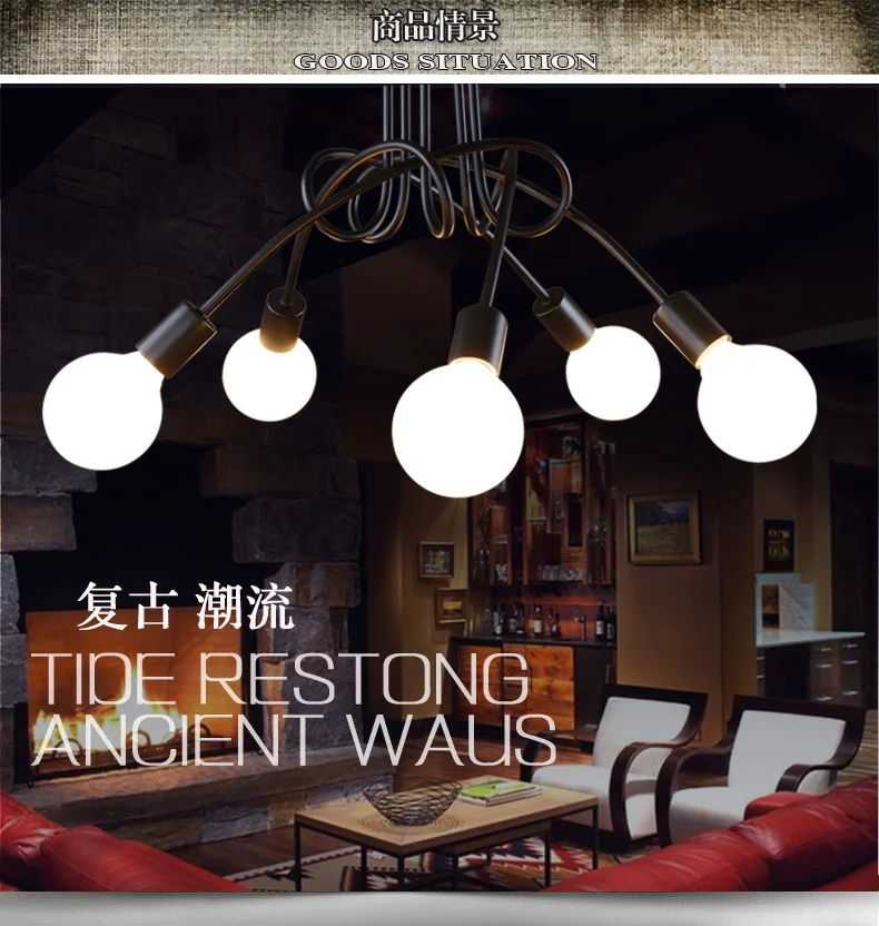 

American-Style Northern European-Style Ceiling Lamp Black And White with Pattern Iron Art Creative Tornado Elbow Ceiling Lamp Be