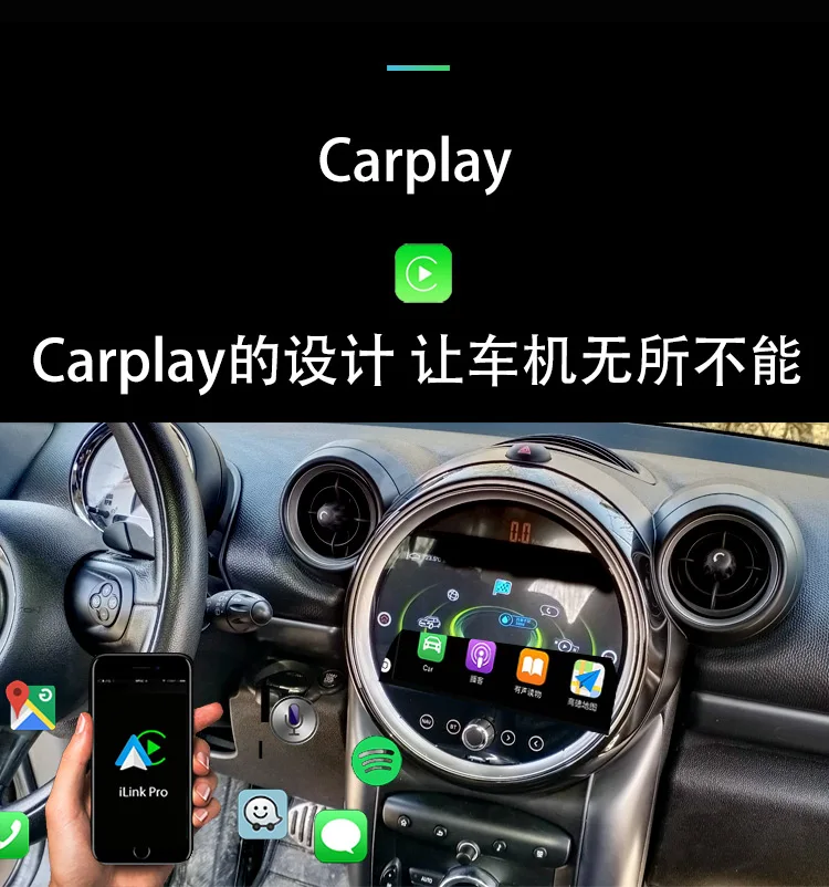 For Mini Countryman R60 Paceman R61 2010~2016 Android 10 lNAVI Car Multimedia Player Car Radio Stereo CarPlay GPS Navigation