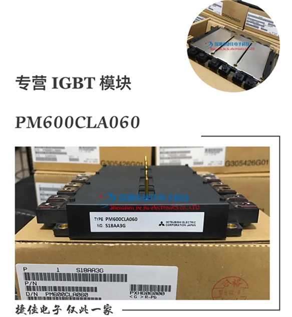 PM300RLA060 PM200RLA060 PM300RL1A060 PM600CLA060 PM450CLA