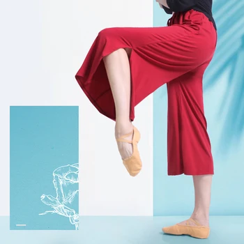 

Women Dance Yoga Loose Pants Girls Ballet Practice Pants Adults Gym Exercise Trousers Leg with Slits