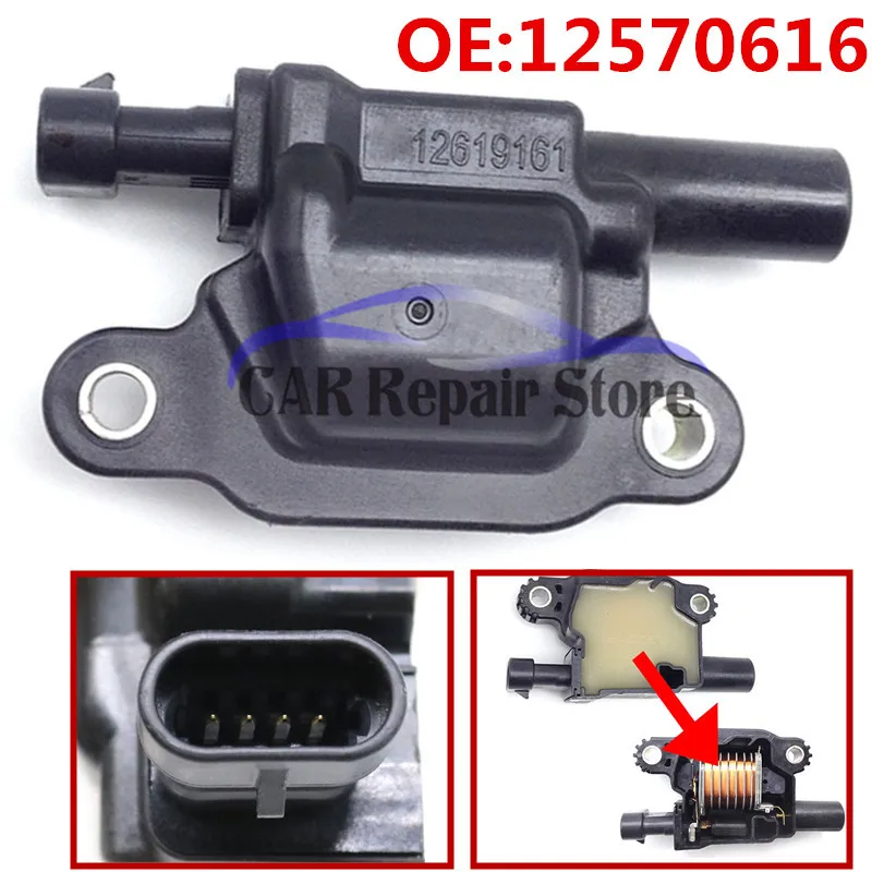 New 12570616 12611424 Ignition Coil For Chevrolet Silverado Tahoe Cadillac Hummer GMC V8 U C1511 F-413 | Автомобили и мотоциклы