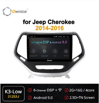 

Ownice 4Core Android 9.0 Car DVD GPS Navi Player k3 forJeep Cherokee 2014 2015 2016 4G LTE DSP 360 Panorama Optical