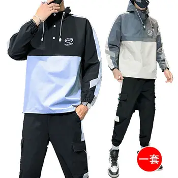 

Men Sportswear Set Spring Autumn Set Mens Tracksuit Patchwork Hip Hop Sweatshirt+pants Male Casual Jacket Sports Two Track Suit