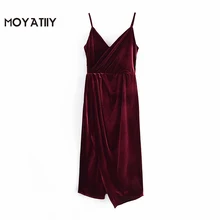 Moyatiy – robe de soirée rouge en velours pour femmes, élégante, sans bretelles, fermeture éclair latérale, collection 2022 