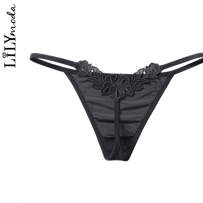 Женские кружевные трусы LILYMODA удобные разноцветные стринги для пляжа на