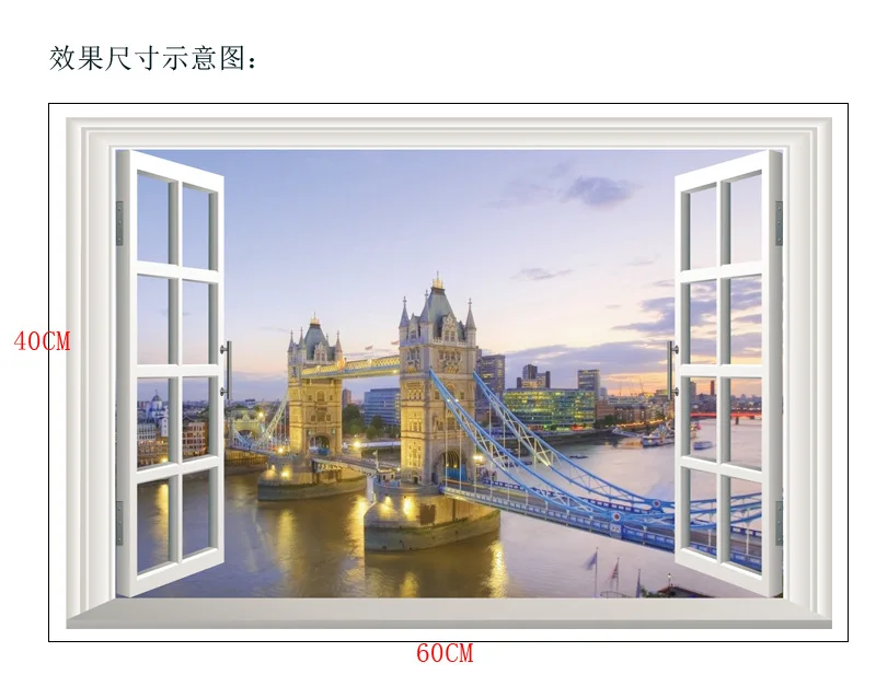 Экспорт наклейки на стену TMY5015 пейзаж с мостом jia chuang клейкая бумага ПВХ Съемный экологически чистый стены