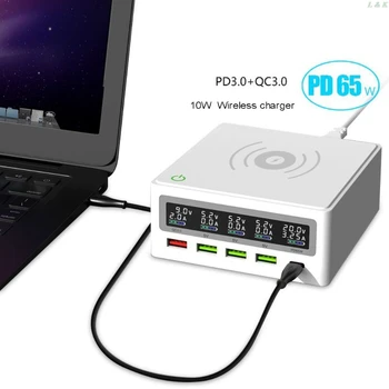 

USB C PD 65W Fast Charge Adapter 5-Port QC3.0 USB 10W Wireless Charger Station
