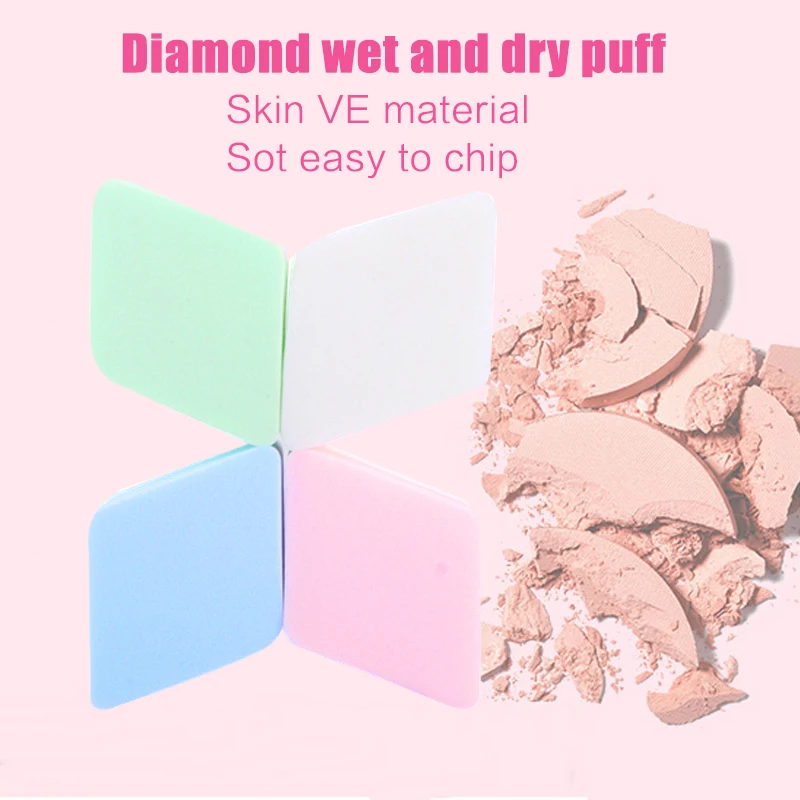 Косметическая пудра для основы макияжа спонж для макияжа 4 шт. инструменты для макияжа Профессиональные модные аксессуары повторное использование Bb крем