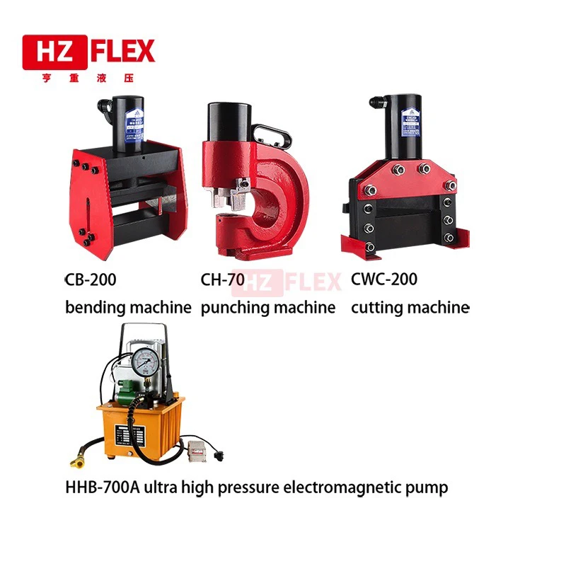 

Portable bus processing machine hydraulic punching machine with single oil solenoid valve pump