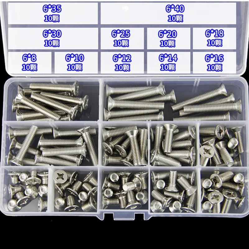 1 Set M2/M3/M4/M5/M6 304 Stainless Steel Phillips Flat Screws Bolt Nut Washers Assortment Kit Hardware Fasteners Nut Bolt Sets