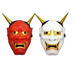 Винтажная маска на Хеллоуин ужасная маска маски для лица мужские и женские вечерние игрушки