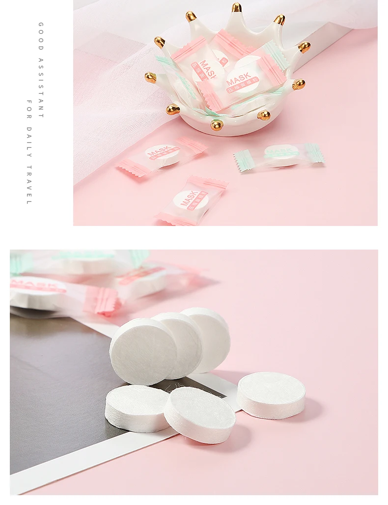 莱蔻-压缩面膜-详情页_07