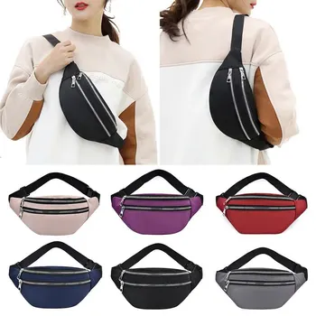 

New Unisex Men Waist Bags Women Banana Pink Fanny Pack Men Belt Bag Black Geometric Waist Packs Laser Chest Phone Pouch Dropship