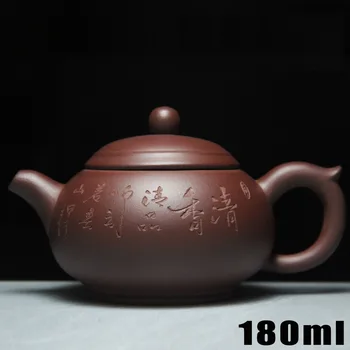 

HOT SALE TEA POT TEAPOT YIXING TEAPOTS 180ML BOUNS 3 CUPS CERAMIC CUP PURPLE CLAY CHINESE HANDMADE KUNG FU SET PORCELAIN KETTLE
