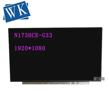 

17.3" Laptop Matrix N173HCE-G33 LCD Screen 40 Pins FHD 1920X1080 144 HZ IPS 72% NTSC Panel Replacement