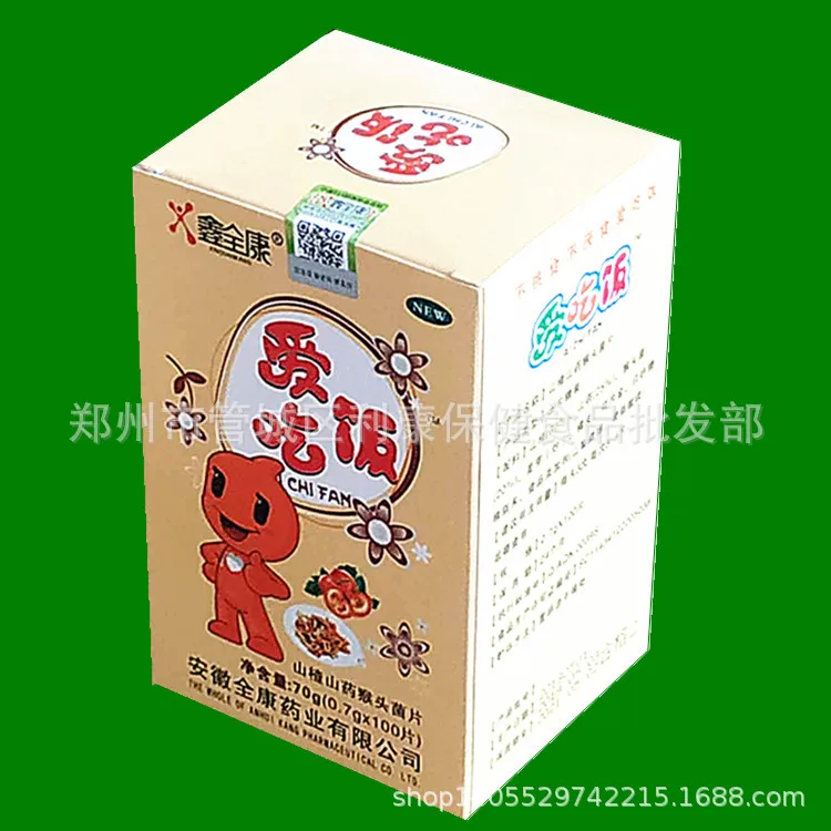 43a352d7b47a55a10c964181c5c8db