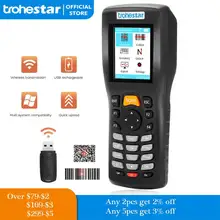 Trohestar  Data Collector PDA Barcode Scanner 1D Bar Code Reader Wireless Handheld Inventory Counter  Bar Code Scanners