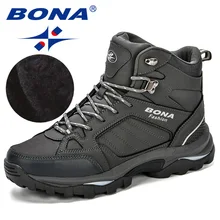 BONA hommes bottes anti-dérapant en cuir chaussures hommes populaire confortable printemps automne hommes chaussures courtes en peluche neige bottes semelle extérieure Durable