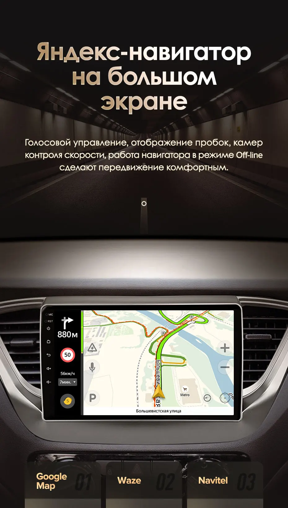 KingBeats штатное головное устройство Hyundai Solaris 2 GPS Android 8.1 автомагнитола на андроид магнитола для Хендай Солярис 2 автомобильная мультимедиа Octa Core 8 core*1.8G DDR4 2G ROM 32G RAM / 4+64G