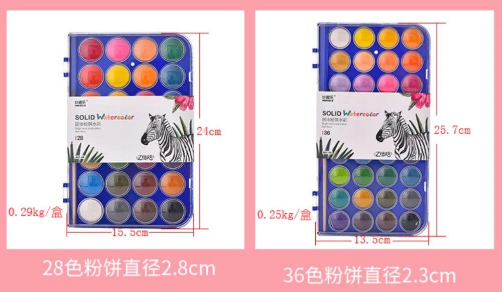 QQ截图20200115190007