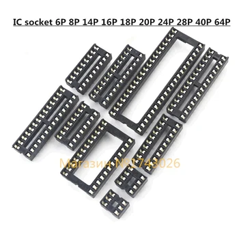 

High Quality 64pcs/Lot DIP IC Sockets Adaptor Solder Type Socket Kit Chip Socket IC Socket Base 6,8,14,16,18,20,24,28,40,64