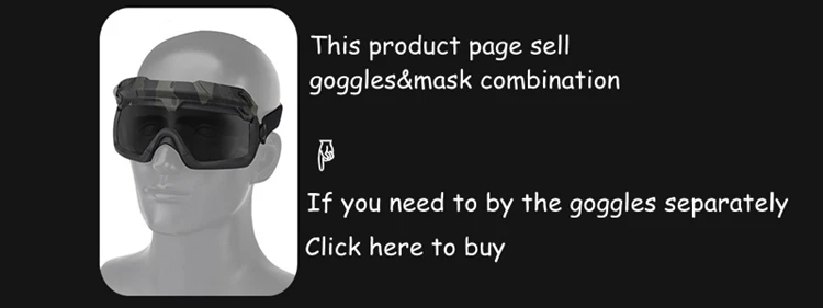 Тактическая Маска с очками на открытом воздухе Военная охотничья Защитная стрельба пейнтбол маски безопасности страйкбол армии Antu-uv Cs очки