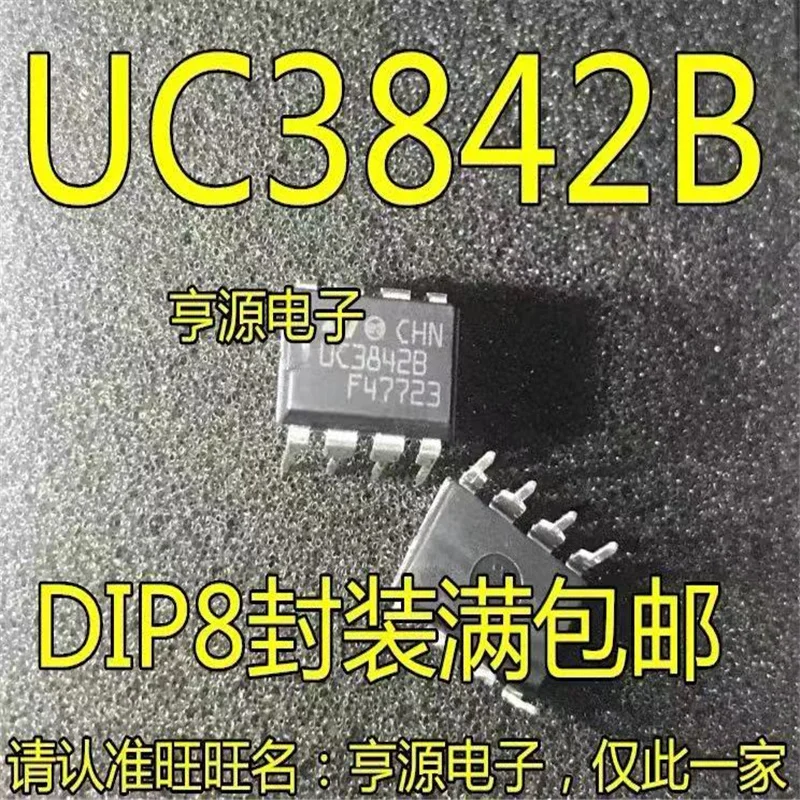 1-10 шт. UC3842AN DIP8 UC3842 UC3842BN DIP 3842AN DIP-8 UC3842A UC3842B Новый и оригинальный IC | Бытовая техника