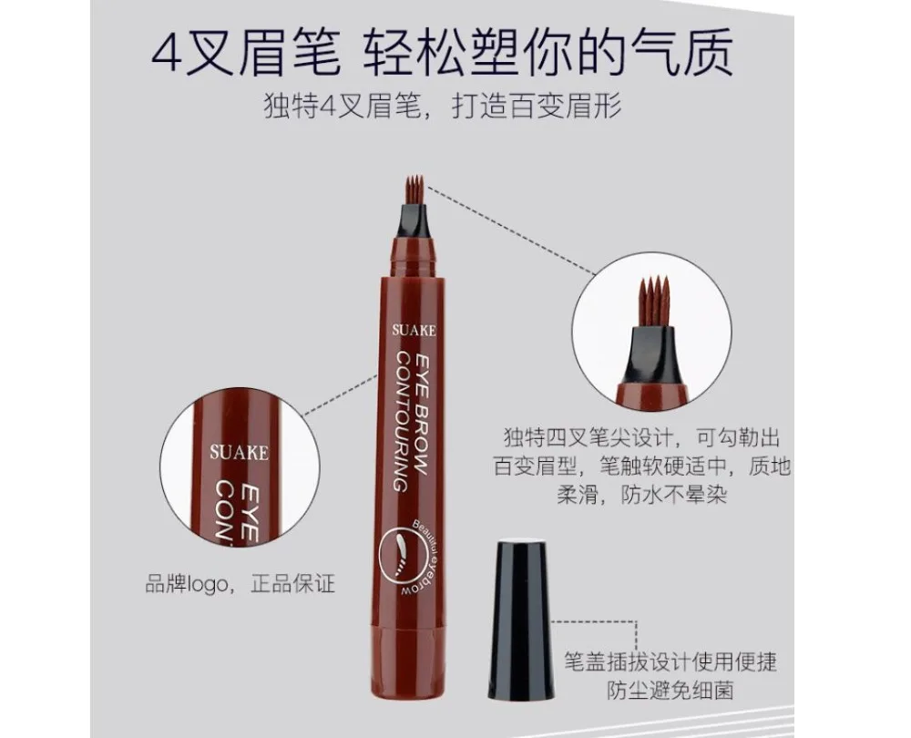 QQ截图20200417162907