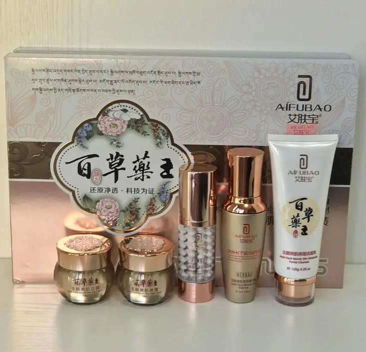 360截图20190909151418267