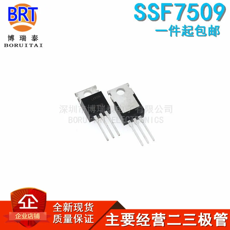 10PCS/Lot SSF7509 MOS TO 220|Integrated Circuits| - AliExpress