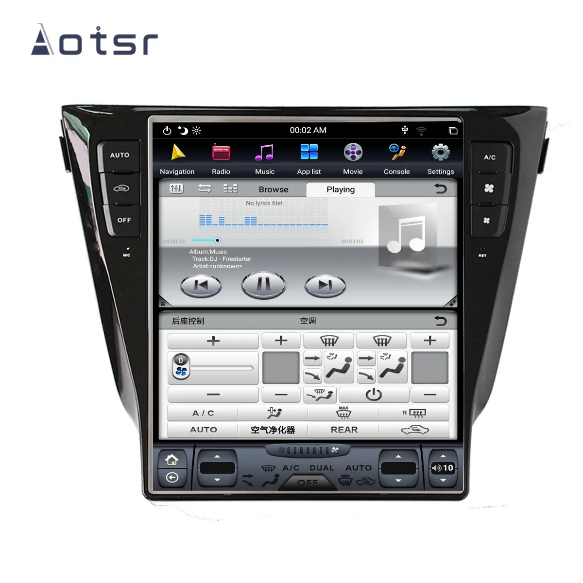 Excellent Aotsr Tesla 12.1“ Vertical screen Android 8.1 Car DVD Multimedia player GPS Navigation For NISSAN Qashqai 2013-2019 WiFi carplay 3