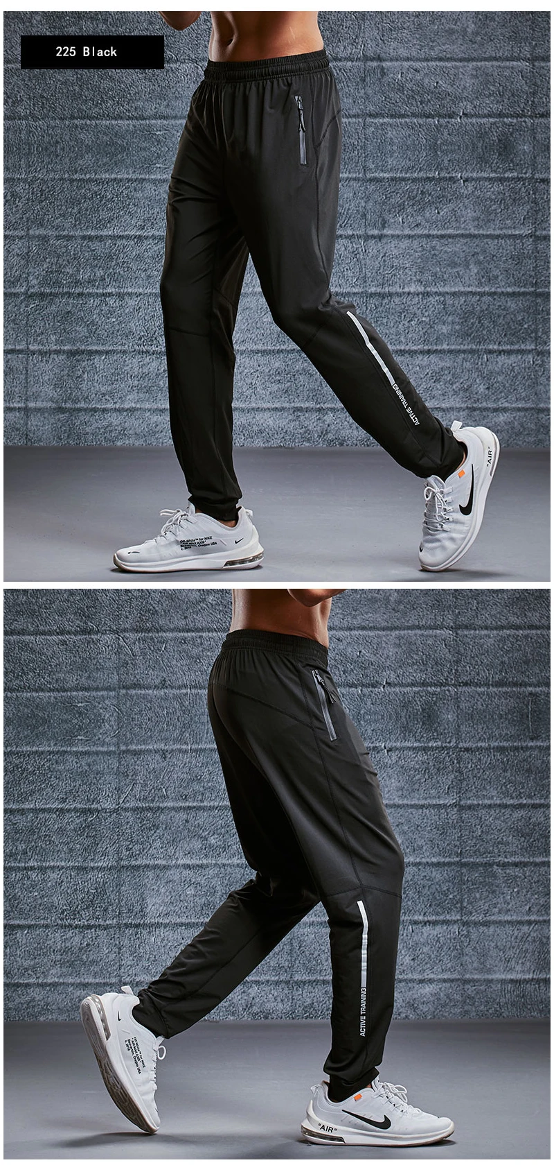 Men Sports Running Pants loose quick drying zipper Pockets autumn winter football training fitness casual jogging Gym Trousers