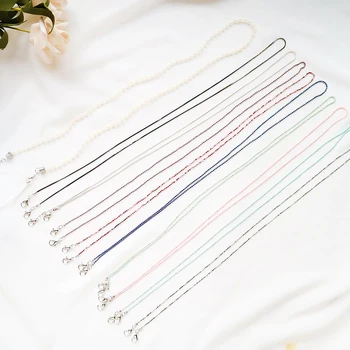 

Fashion Necklace Jewelry Accessories 10 Color Adjustable Length Mask Chain Men Women Neck Chain Necklaces Anti-lost Hanging Rope